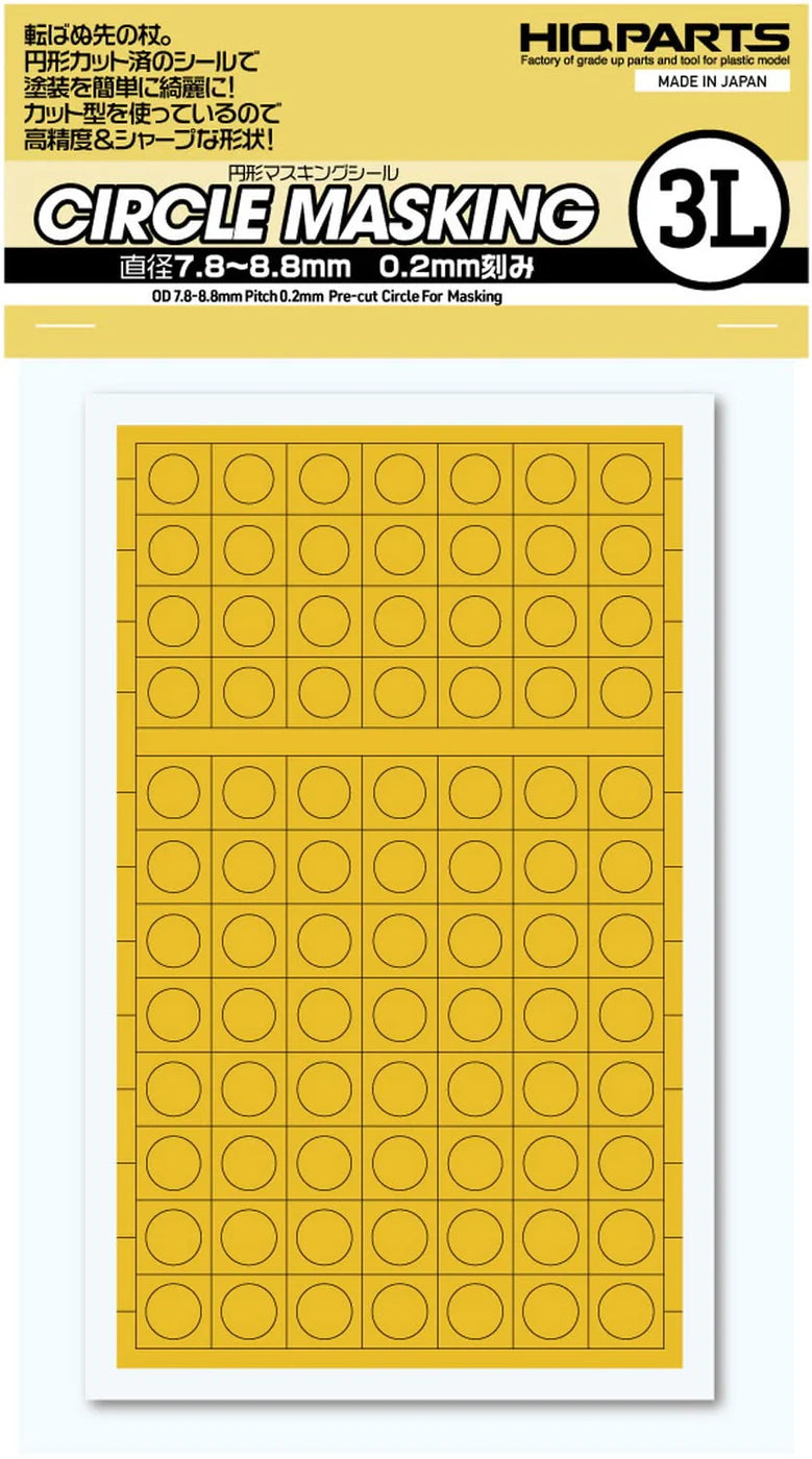 HIQPARTS Circle Masking Sticker 3L