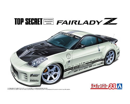 Aoshima 06951 TOP SECRET Z33FAIRLADY Z '05 (NISSAN) 1/24