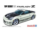 Aoshima 06951 TOP SECRET Z33FAIRLADY Z '05 (NISSAN) 1/24