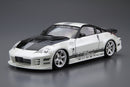 Aoshima 06951 TOP SECRET Z33FAIRLADY Z '05 (NISSAN) 1/24