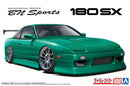 AOS-06764 Aoshima 1/24 Tuned Car