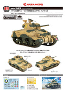 ASU35014 1:35 Asuka British Army Sherman II Direct Vision Type (El Alamein 1942)