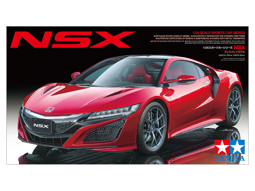 TAM24344 1:24 Tamiya Honda NSX
