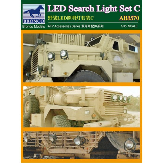 BRNCO-AB3570 1/35 LED Search Light Set C AFV Accessories Kit
