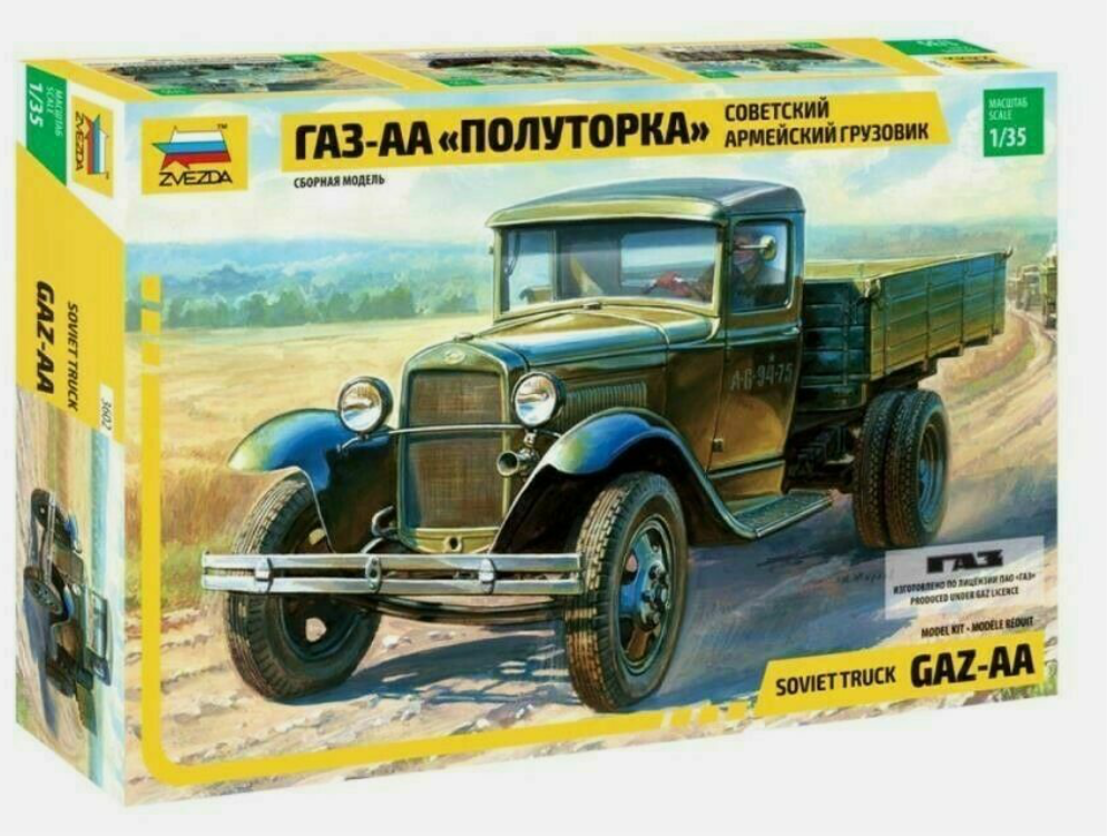 ZVEZDA- Soviet Truck GAZ-AA 1:35