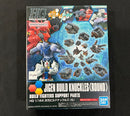 BANDAI GUNDAM Jigen Build Knuckles (round) 1/144