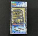 KOTOBUKIYA M.S.G Weapon Unit Panzerfaust / Tonfa 1/144