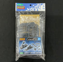 KOTOBUKIYA MSG MECHA SUPPLY 01 FLEXIBLE ARMS TYPE-A 1/144