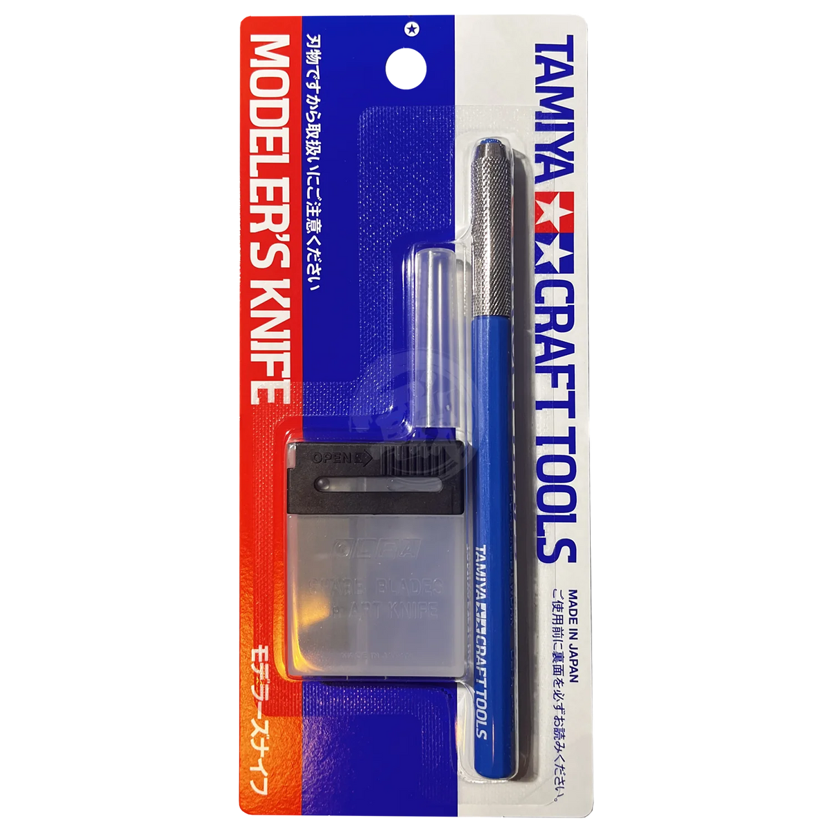 TAM 69943 Tamiya Modelers Knife Blue