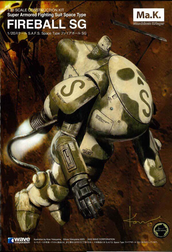 Maschinen Krieger Fireball SG 1/35