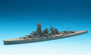 HAS49109 Water Line Series Japanese Battleship Kongo