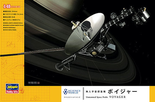 HASEGAWA 1/48 Unnamed Space Probe Voyager