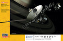 HASEGAWA 1/48 Unnamed Space Probe Voyager