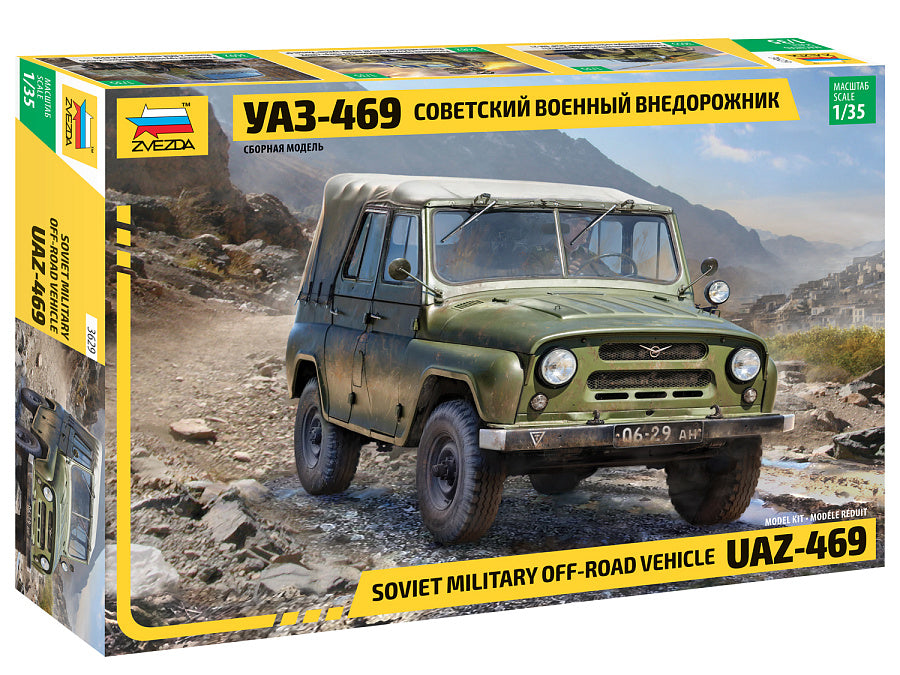 ZVEZDA- Soviet military off-road vehicle UAZ-469 1:35