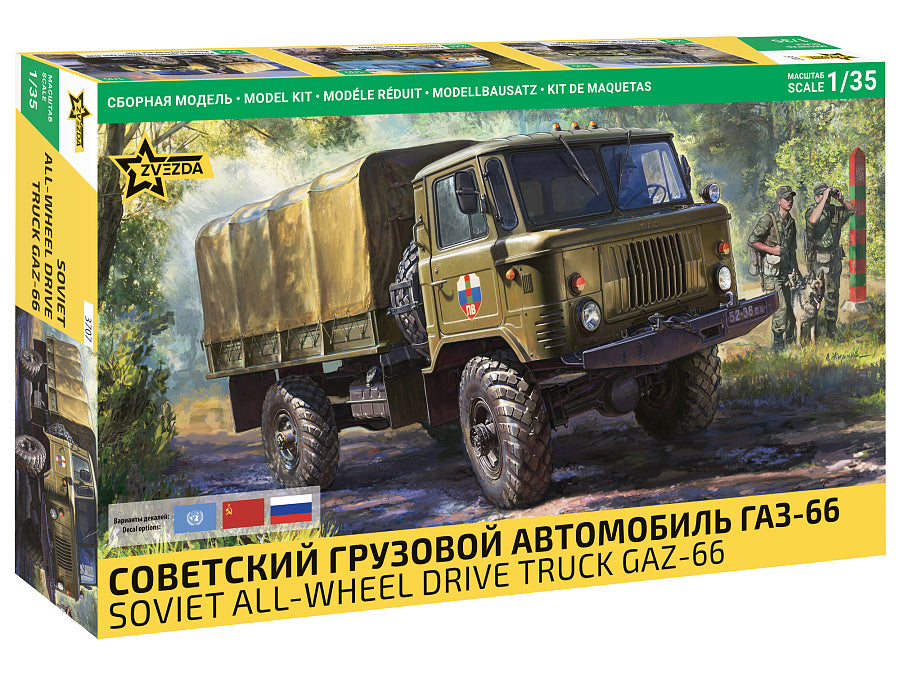 ZVEZDA -Soviet all-wheel drive truck GAZ-66 1:35