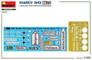 MINIART. 1/35 Kharkiv 1943: Tram & Stug. III Ausf. G w/Crew. BIG SET