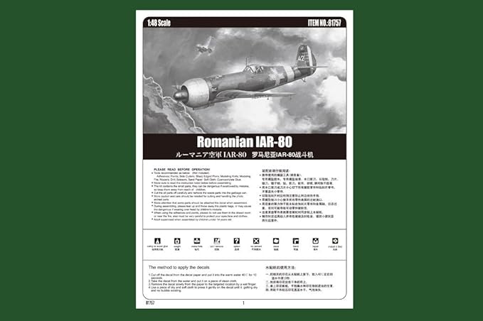 Hobbyboss Romanian Iar-80 Aircraft Model Kit 1/48