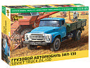 ZVEZDA- Soviet truck ZIL-130 1:35