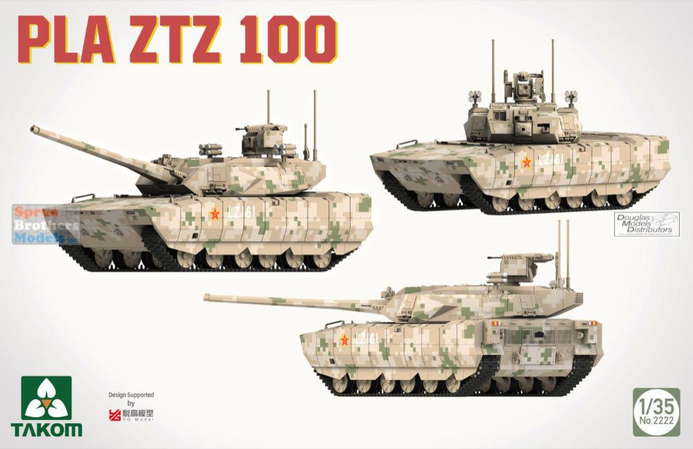 TAK0222 1:35 TAKOM PLA ZTZ 100 Main Battle Tank 