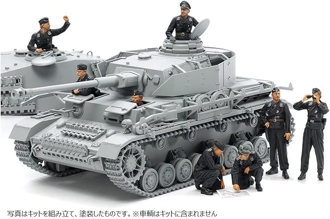 TAMIYA. 1/35 German Tank crew set