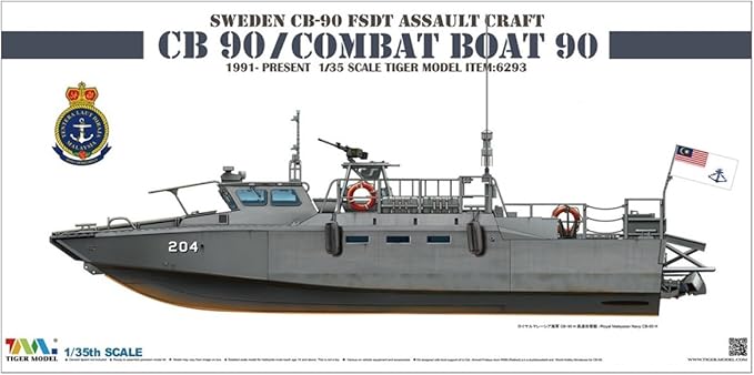 Tiger Model 1/35 Sweden CB-90 FDST Assault Craft CB 90/Combat Boat 1991-present