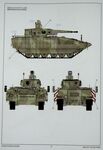 RYE FIELD MODEL. 1/35 German Spz Puma in UAE