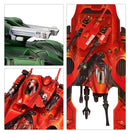 AELDARI: Wave Serpent