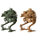 ARTPLA: Kuster 1/35 (2 Unit Set)