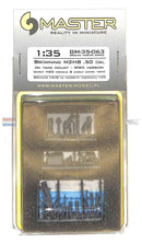 MASGM35063 1:35 Master Model Browing M2HB .50cal Machine Gun on Tank Mount (ww2 version)