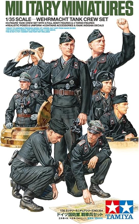 TAMIYA. 1/35 German Tank crew set