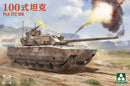 TAK0222 1:35 TAKOM PLA ZTZ 100 Main Battle Tank 