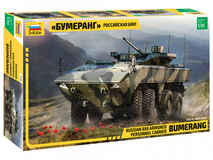ZVEZDA- Russian 8x8 armored personnel carrier BUMERANG 1:35