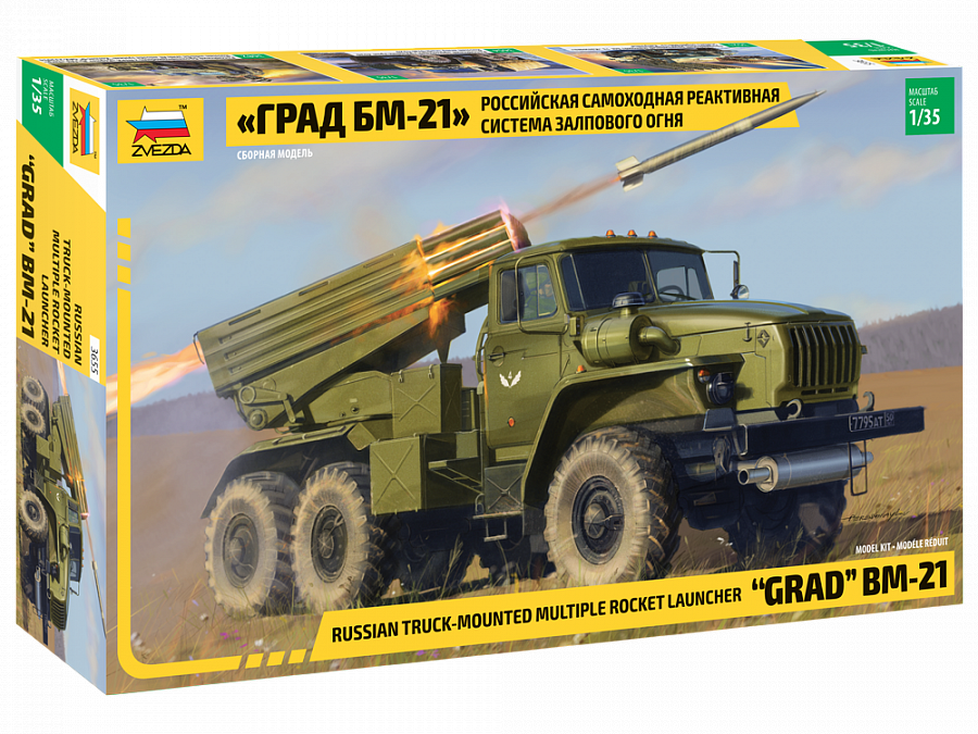 ZVEZDA - Russian Truck-Mounted Multiple Rocket Launcher “GRAD” BM-21