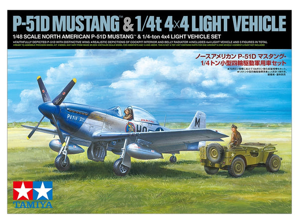 TAMIYA P-51D MUSTANG & 1/4 4X4 LIGHT VEHICLE