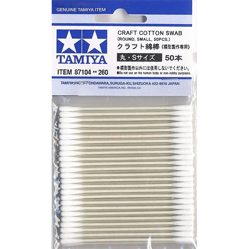 Tamiya 87104 Craft Cotton Swab Round Small (50 pcs.)
