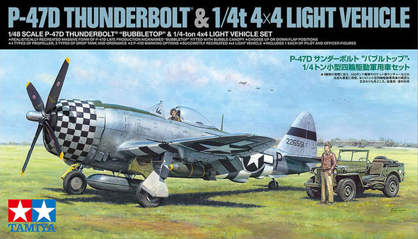 TAMIYA 1/48 P-47D THUNDERBOLT “BUBBLETOP”/ 1/4 TON 4X4 (25214)
