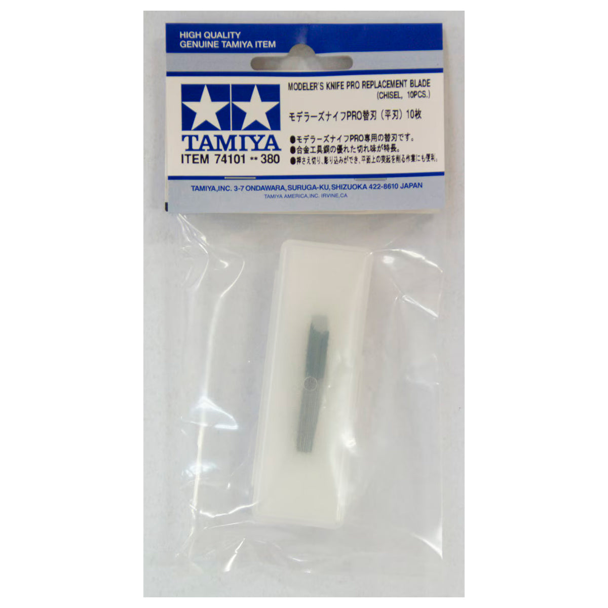 TAM 74101 Modeler’s Knife Pro Replacement Blade (Chisel) (10)