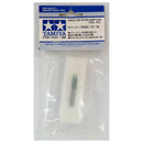 TAM 74101 Modeler’s Knife Pro Replacement Blade (Chisel) (10)