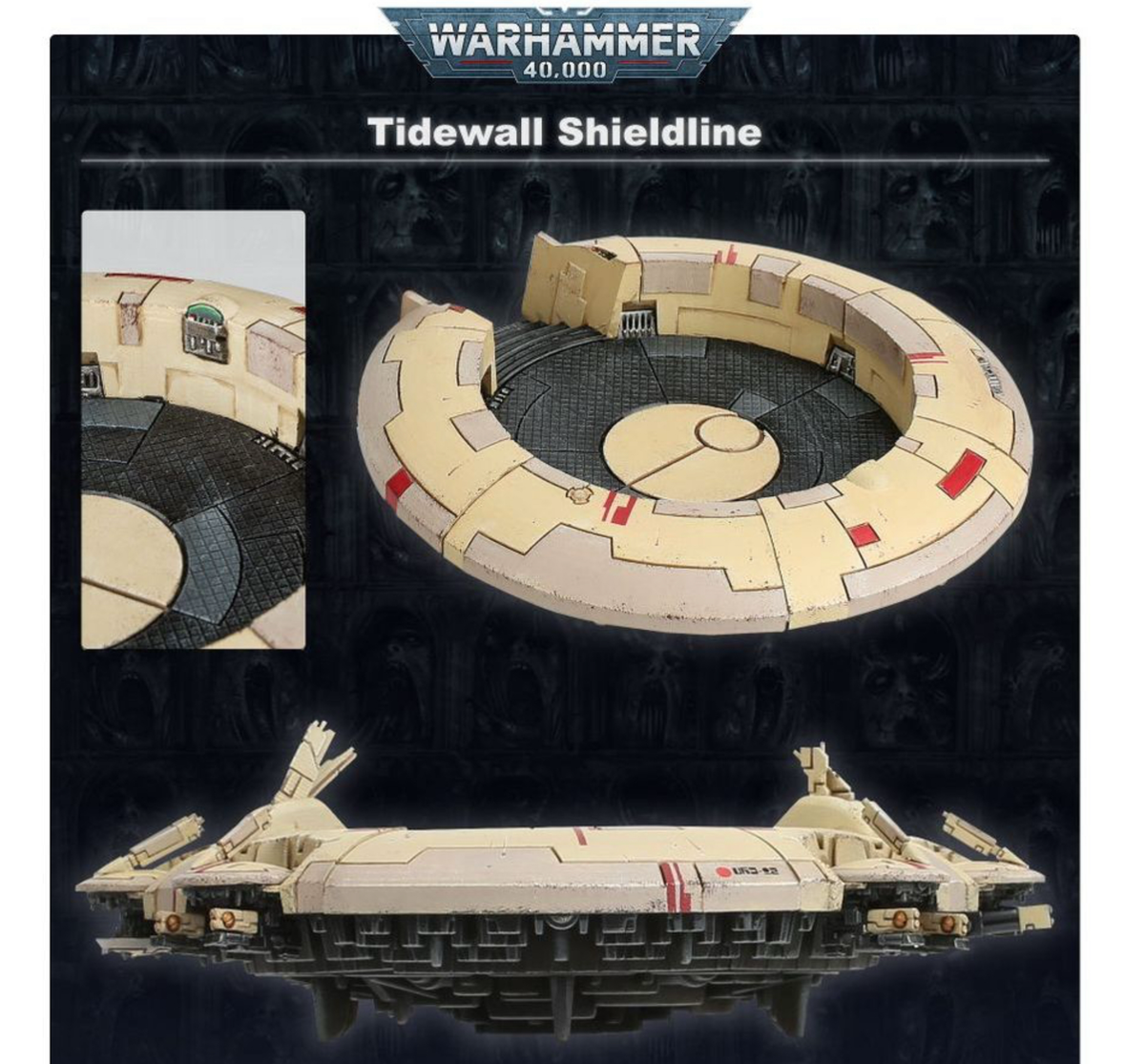 Tidewall Shieldline