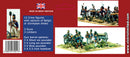 VICTRIX - British Napleonic Foot Artillery VX0010