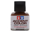 TAMIYA Accent color Deep Brown