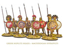 VICTRIX.: Greek Hoplite Heads