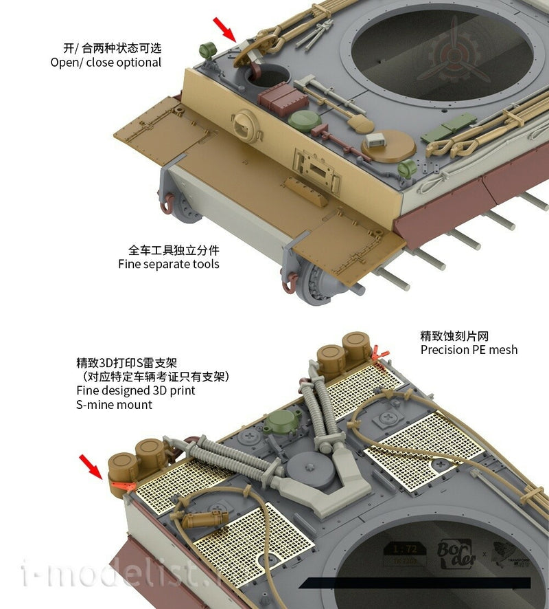 BDMTK7203 1/72 modèle de frontière Tiger I début Koursk