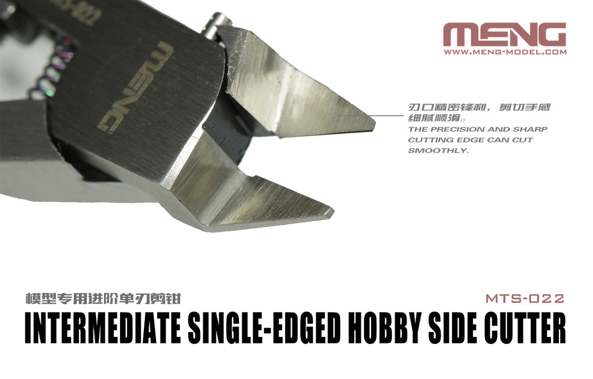MENG Precision Single-Edged Hobby Side cutter
