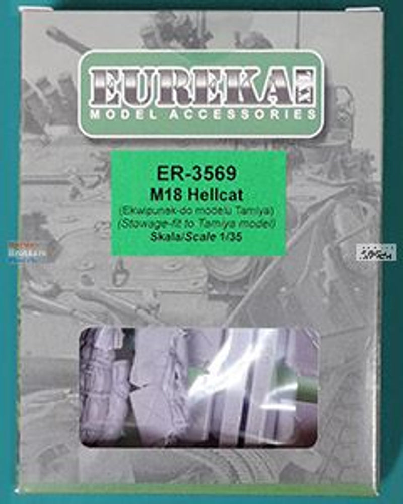 M18 Hellcat (Stowage-fit to Tamiya model)