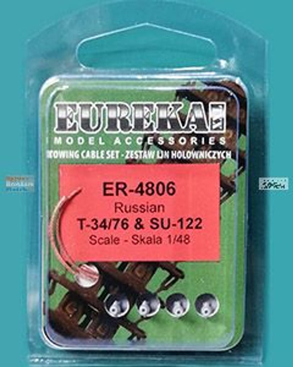 ER-4806 1:48 Eureka XXL Tow Cable - Russian T-34/76 &amp; Su-122