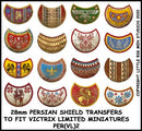 VICTRIX: Persian Shield Transfers 2
