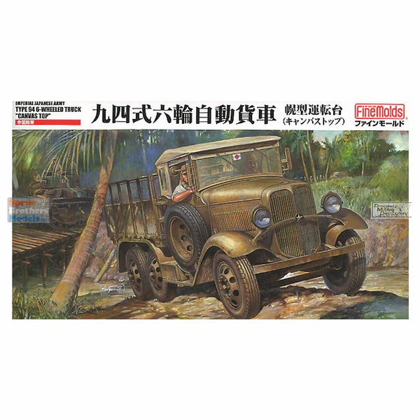 FNMFM31 1:35 Fine MoldsIJA Type 94 Six-wheeled Truck with Canvas Top