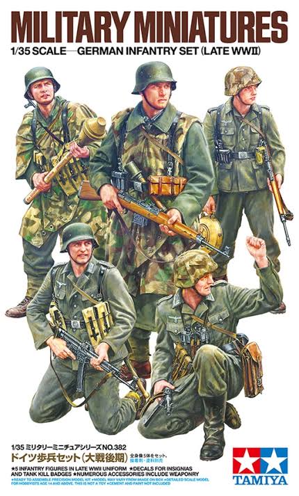 Tamiya 1/35 Ensemble d'infanterie allemande (fin Seconde Guerre mondiale)
