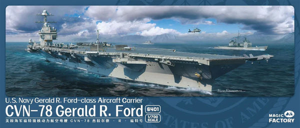 MAGIC FACTORY 1/700 US NAVY GERALD R. FORD-CLASS AIRCRAFT CARRIER